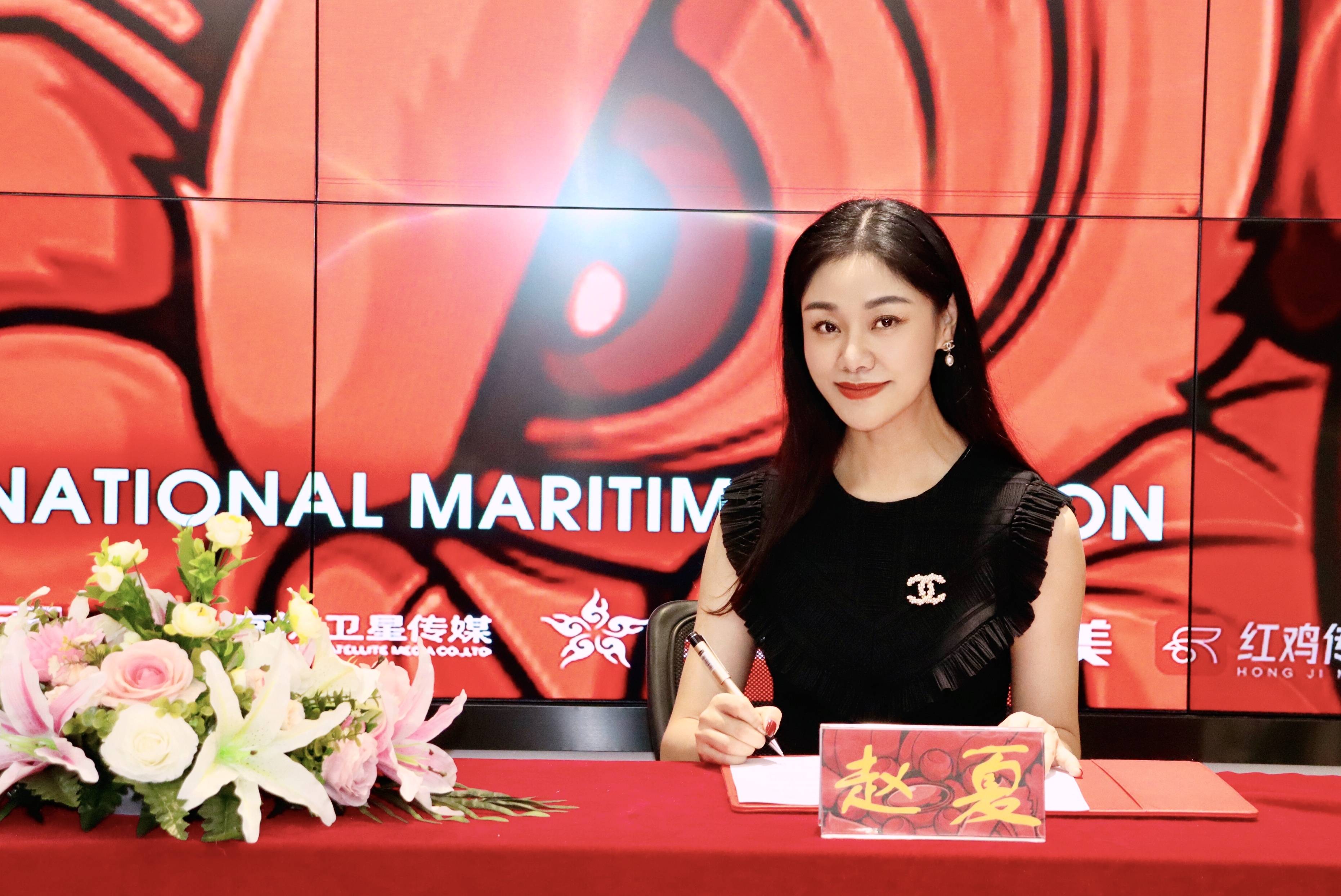 据悉,潮童星创始人赵夏女士曾受邀参加第62届联合国妇女大会,代表中国