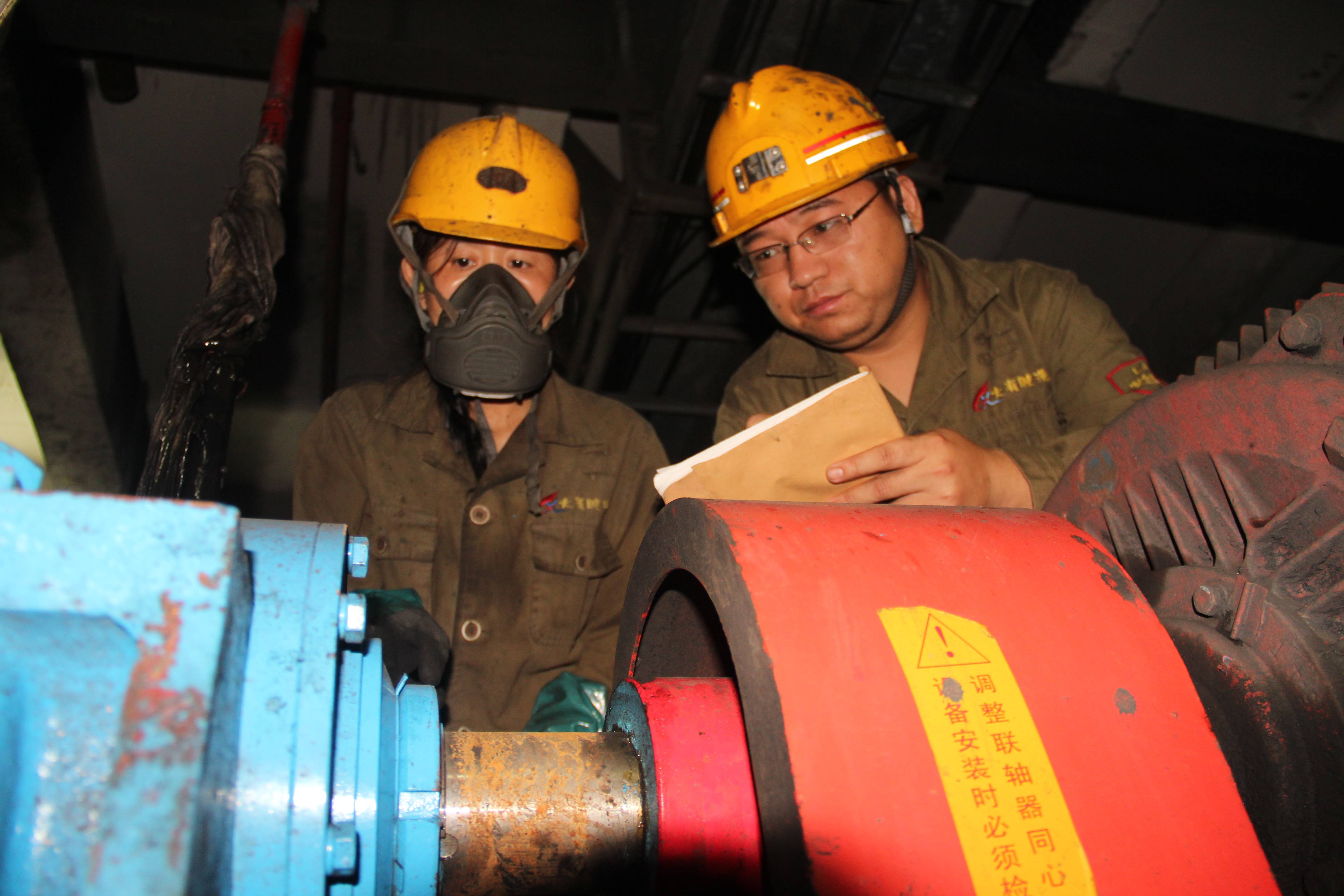 山东省实施〈水库大坝安全管理条例〉办法_矿山建设工程安全监察实施办法_建设工程项目施工工地安全文明标准化诚信评价试行办法