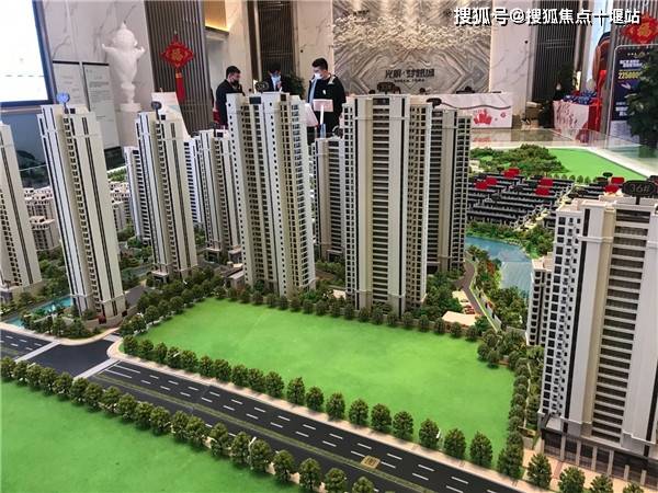 【新闻热点】湖州光明梦想城——楼盘详情千万别错过了!
