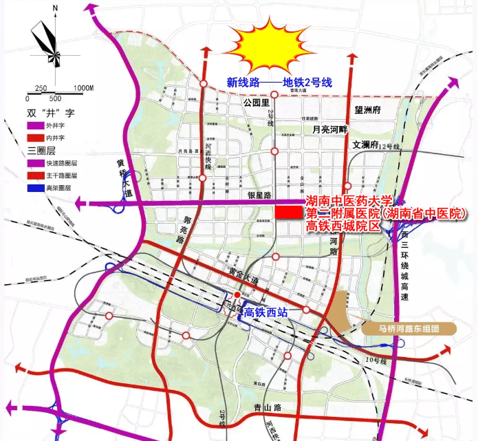 长沙高铁西城新增一所三甲医院,效果图曝光!