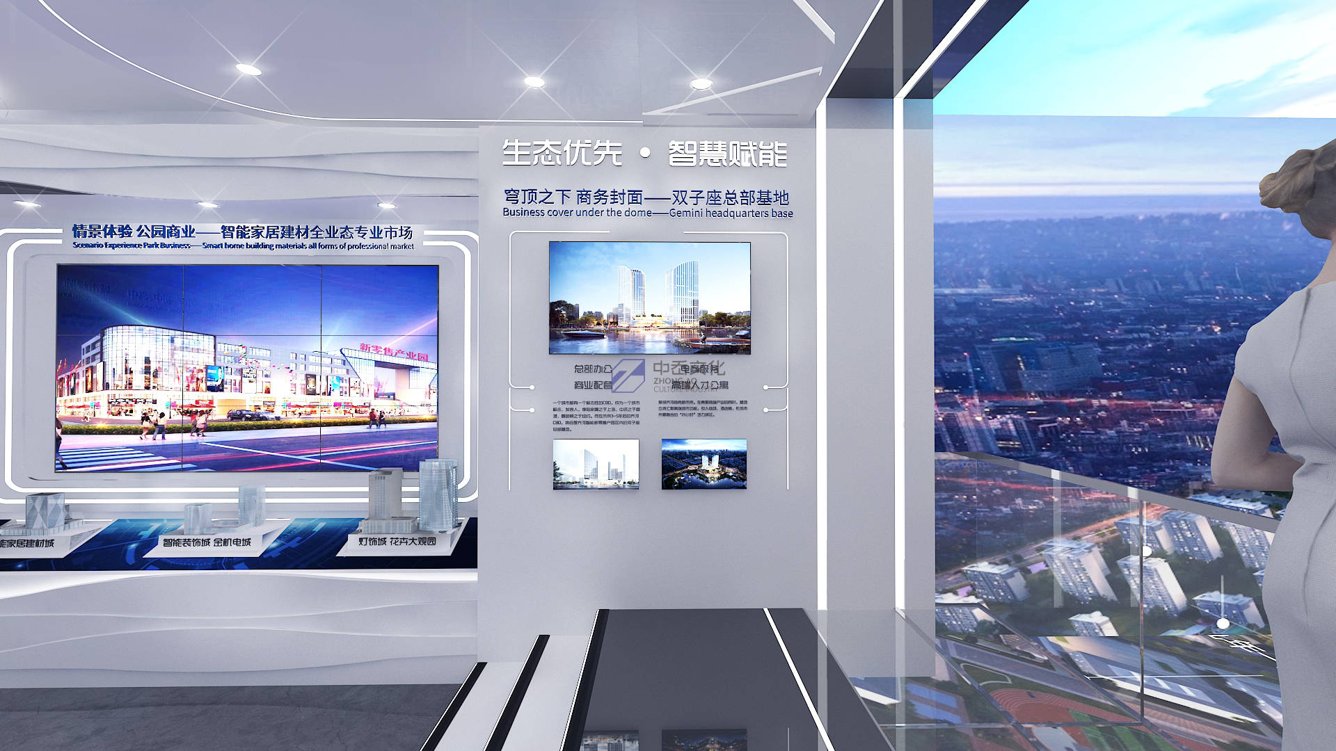 展厅设计,展馆设计,展示馆,企业馆,科技馆,主题馆