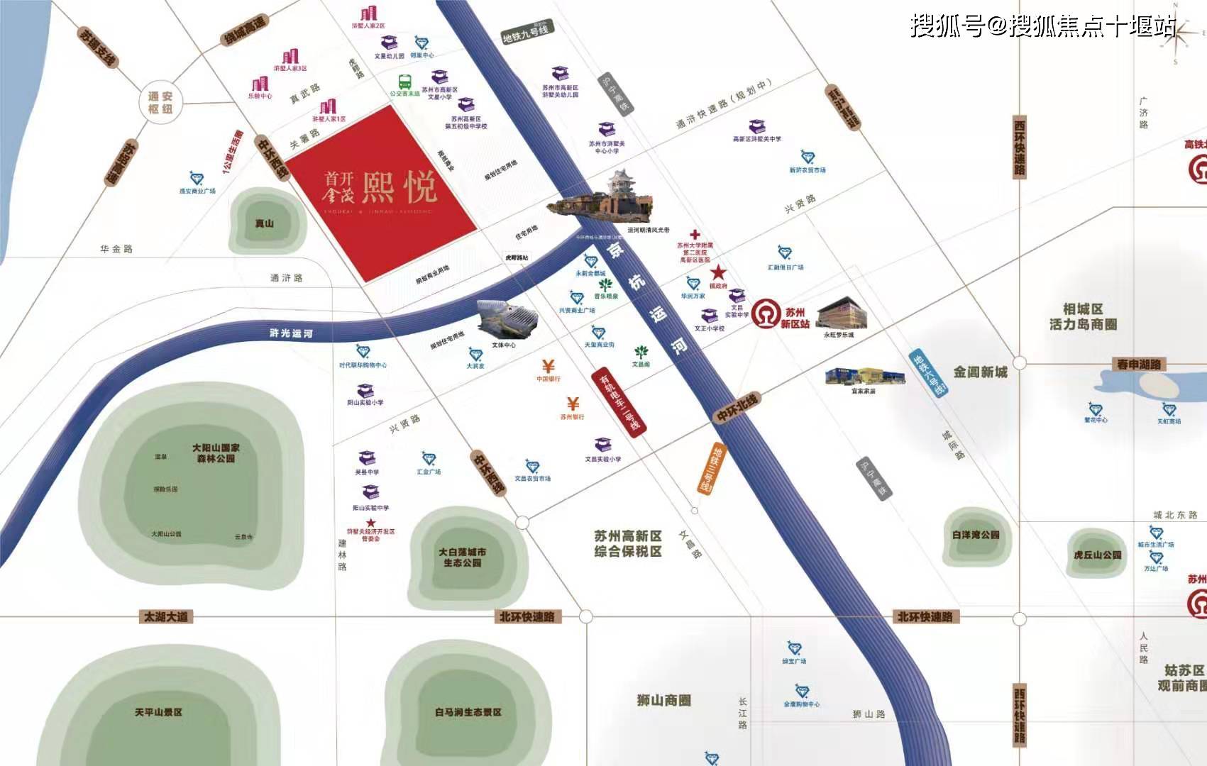 江苏苏州首开金茂熙悦——首开金茂熙悦户型图售楼处价格,地址,位置