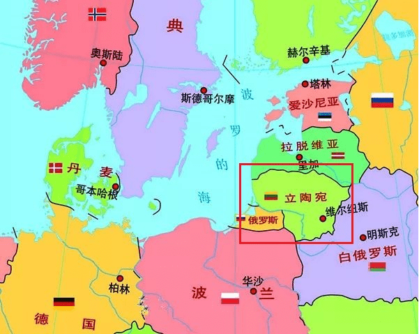 立陶宛是一个拥有辉煌文明的历史古国,1240年成立立陶宛大公国, 1569