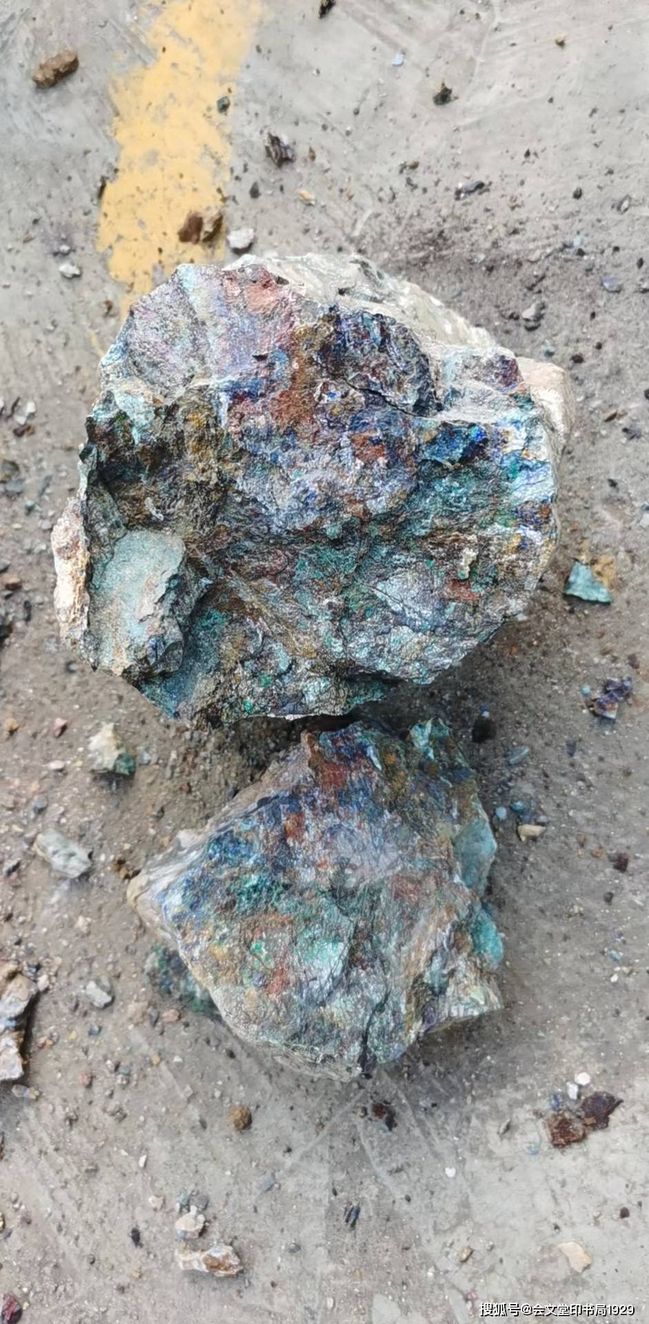 肯尼亚铜矿石