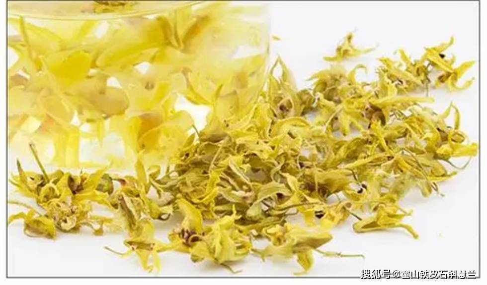 霍山石斛花泡水喝的功效石斛花泡水有什么禁忌