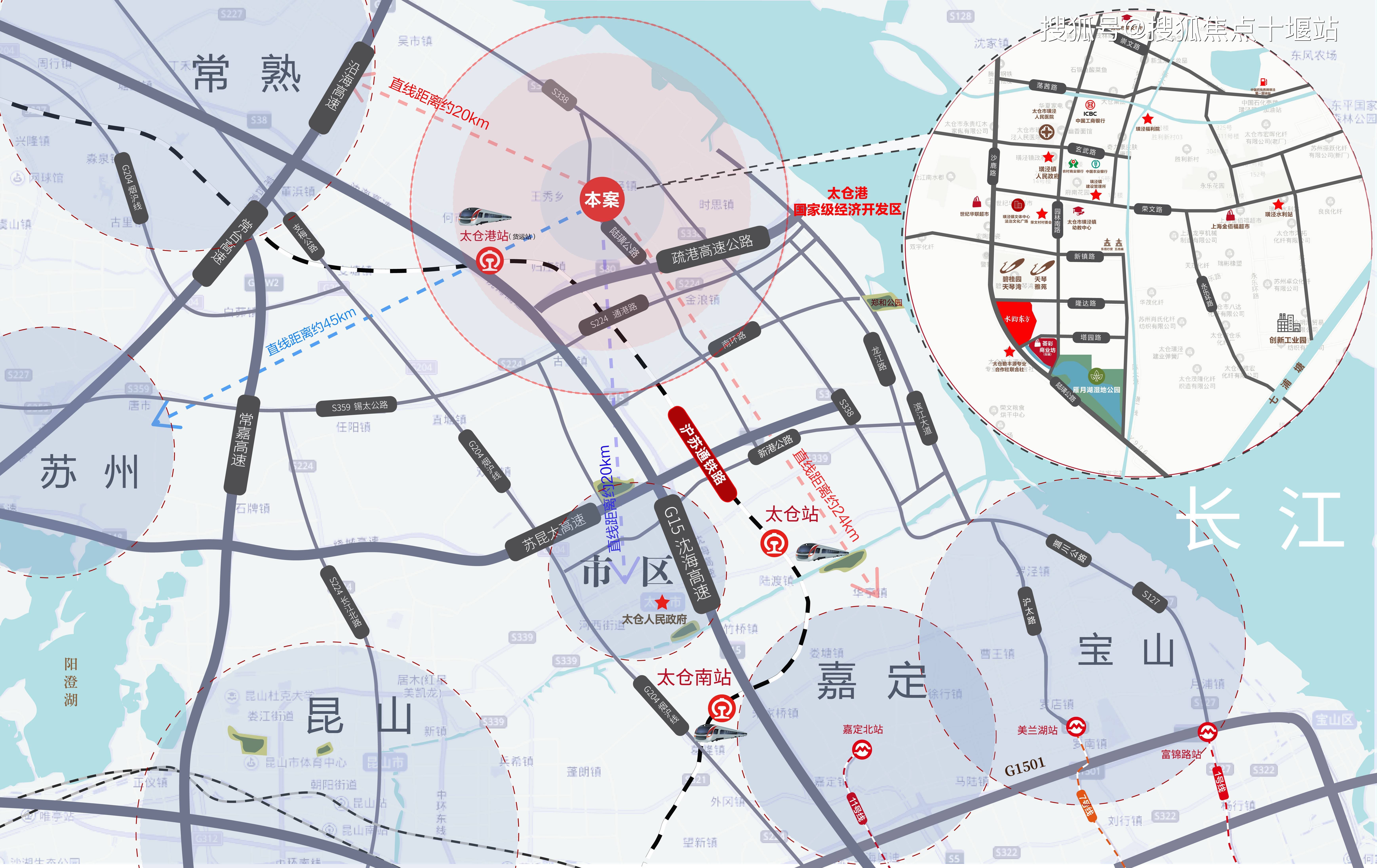 首页—太仓璜泾镇【碧桂园水韵东方花苑】—官方网站—欢迎您【水韵