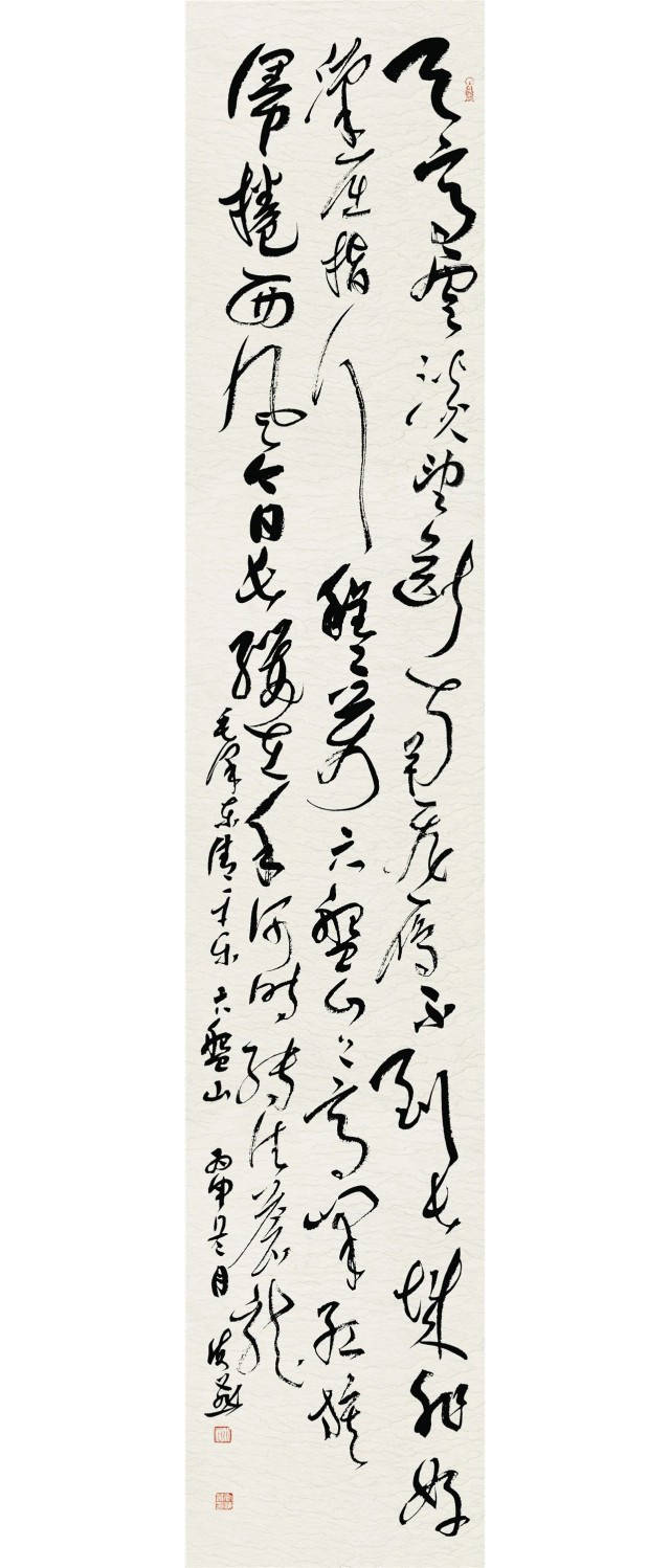 中国一线艺术家——著名书法家包海燕作品欣赏_甘肃