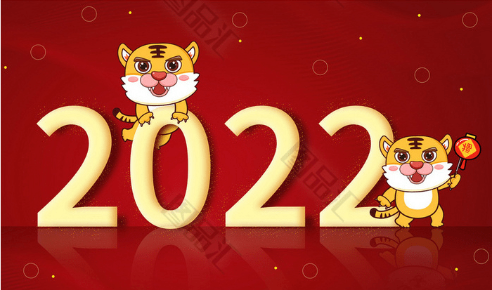 原创2022壬寅年生肖运势简析