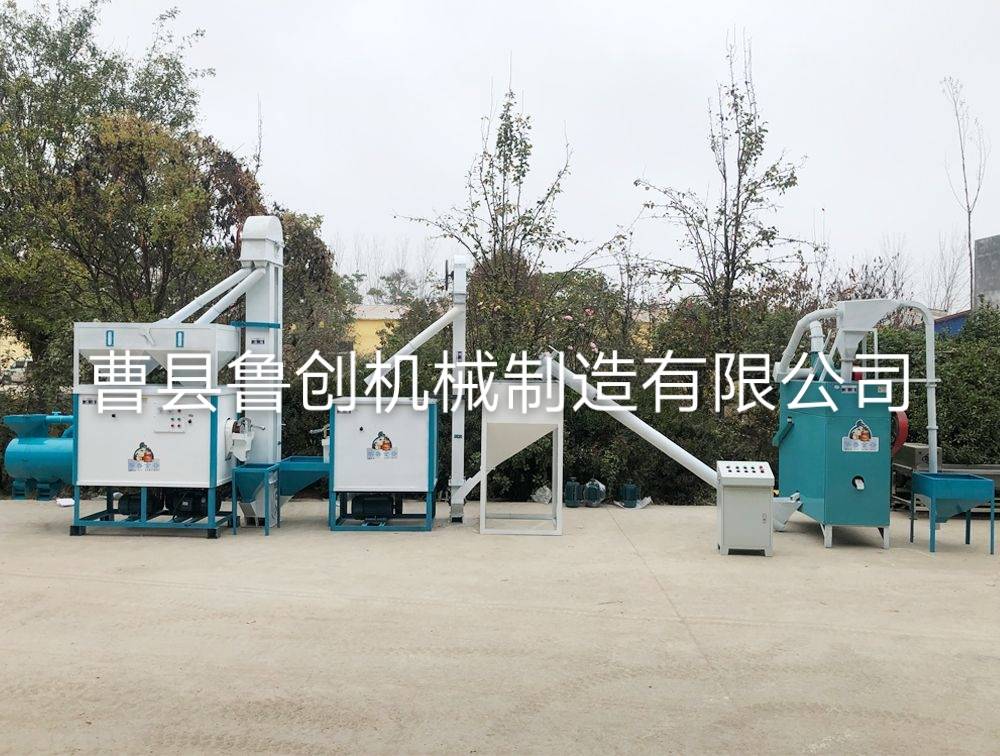 全自动玉米制糁机流水线一次成型玉米糁加工设备