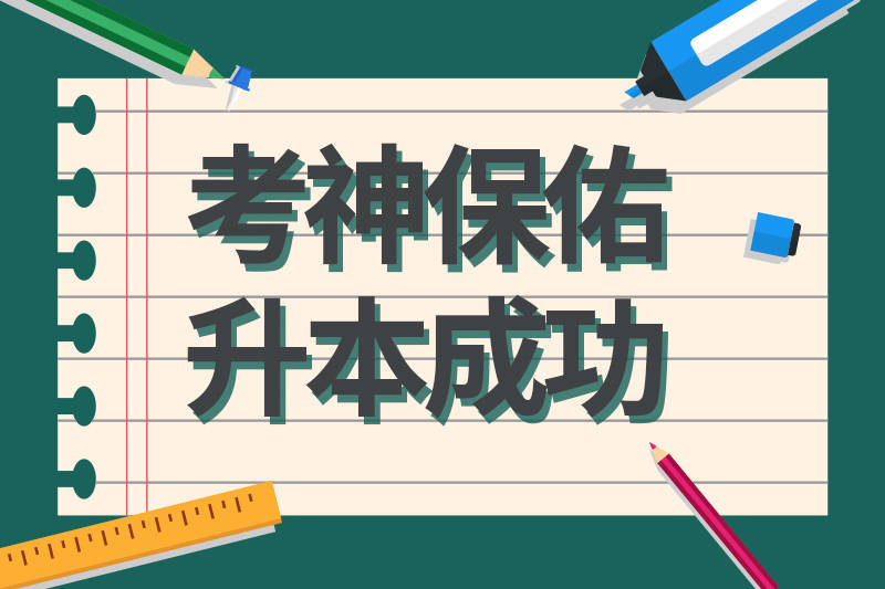 36. 忧劳可以兴国,逸豫可以亡身.35. 斜月沉沉藏海雾,碣石潇湘无限路.