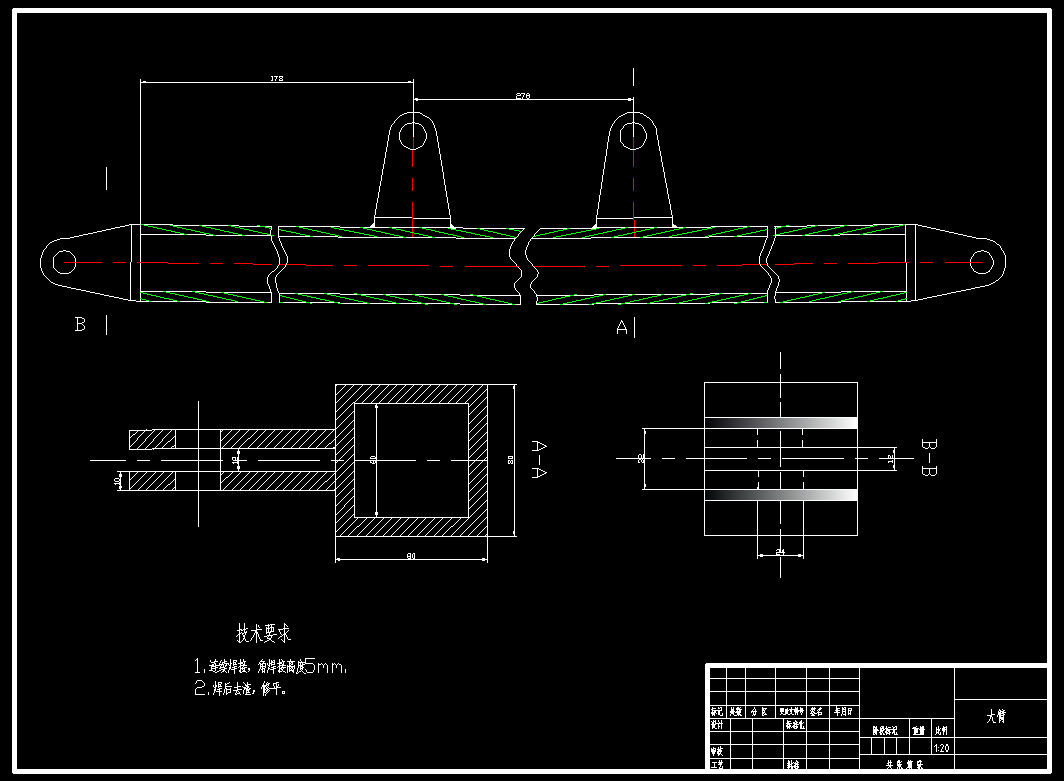 关于搬运作用机械手的应用结构设计 机械设计_机器人