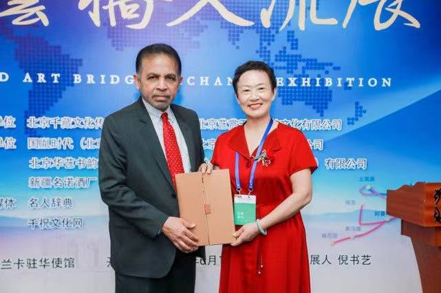 海南书画艺术网副主席季玉2022年书法挂历