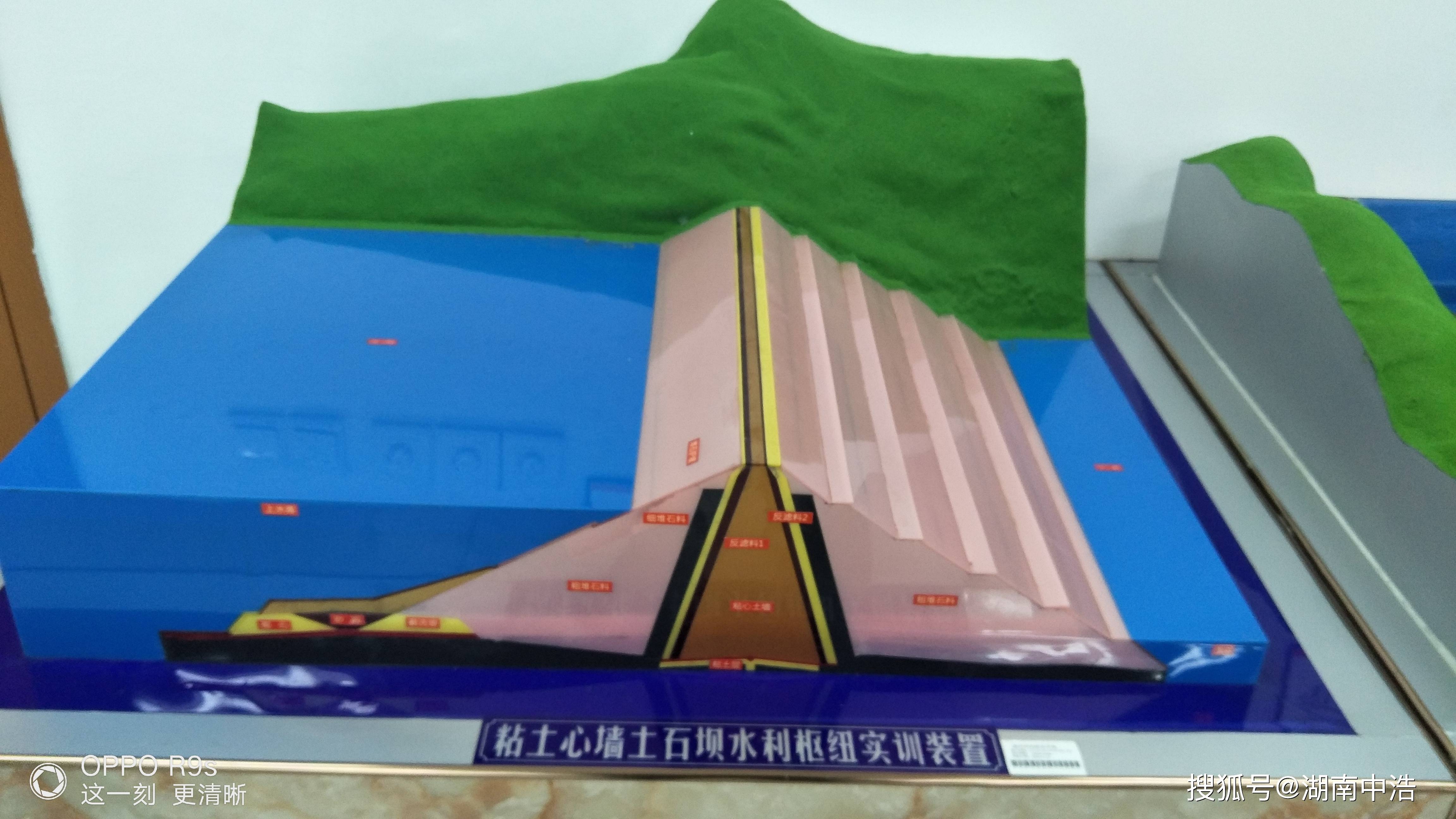 拱坝枢纽工程施工模型重力坝枢纽工程施工模型