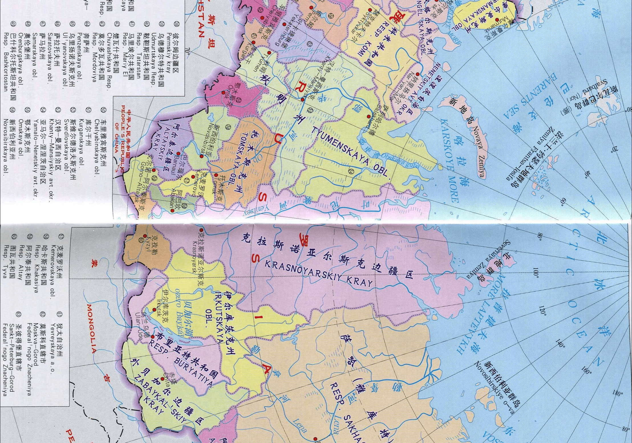 原创坐在金山上乞讨的俄罗斯远东地区人口逃离后没落如末日鬼城