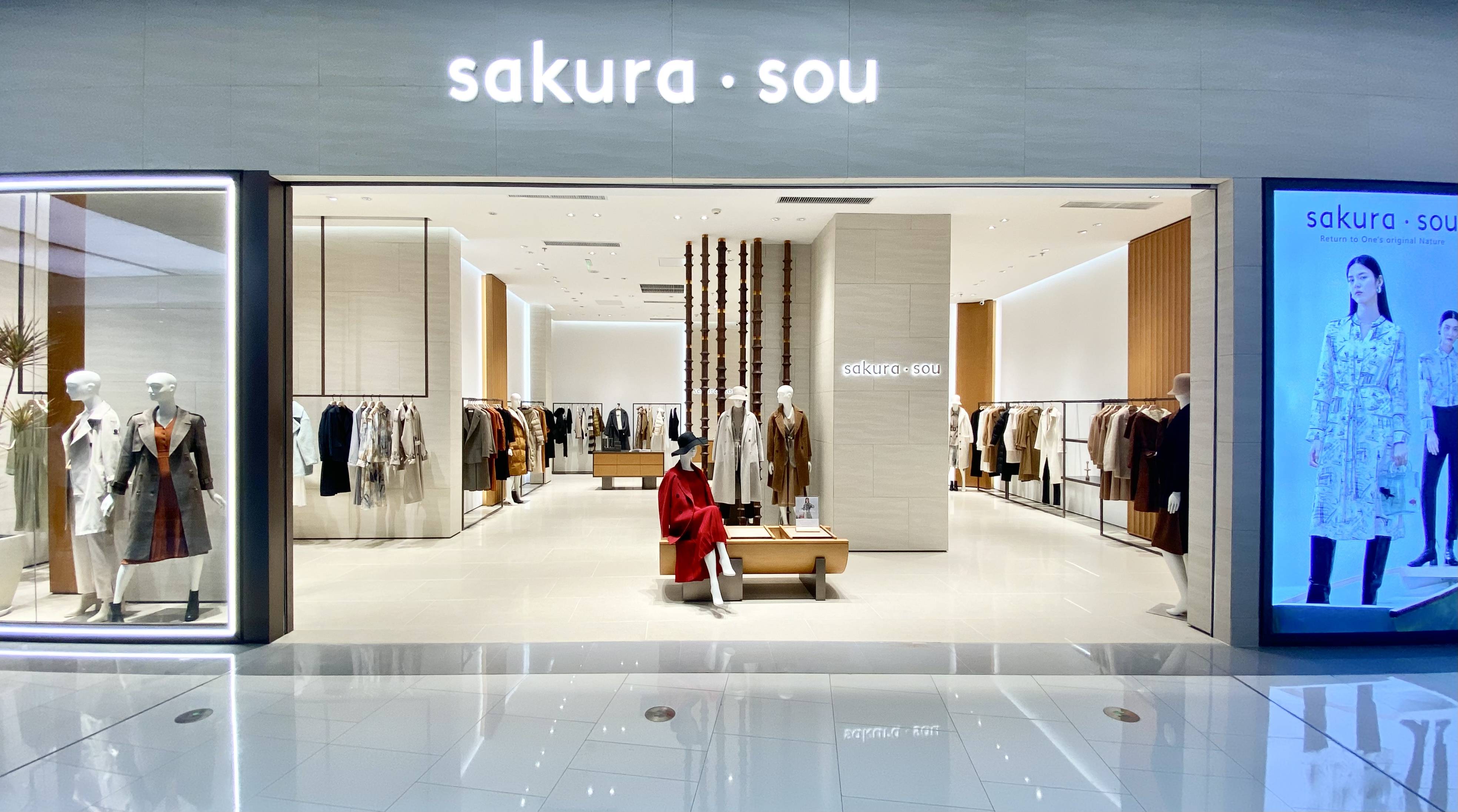 新店开业丨sakurasou登陆沈阳恒隆