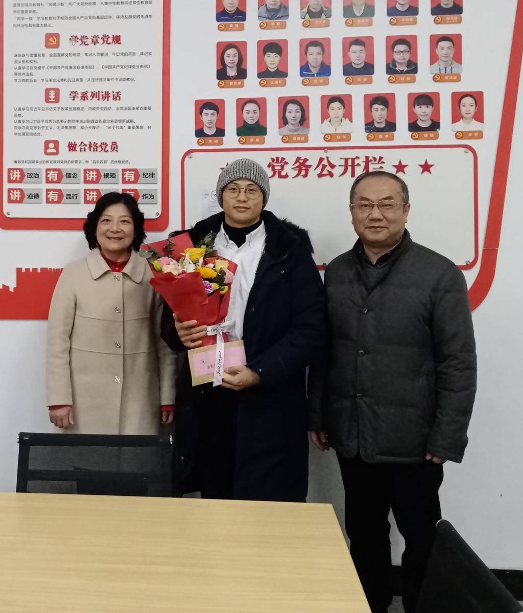副校长曾宪军走访慰问副校长田波走访慰问副校长廖林清走访慰问通讯员