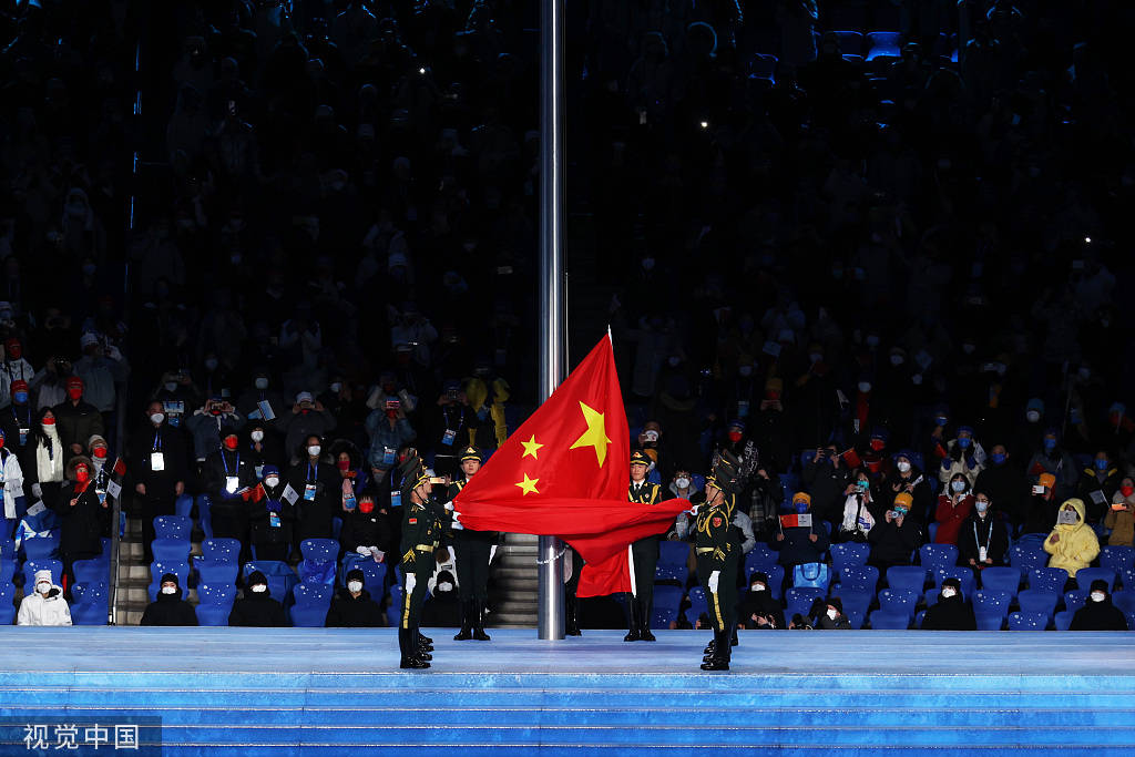 组图北京冬奥开幕式五星红旗在庄严的歌声中升起