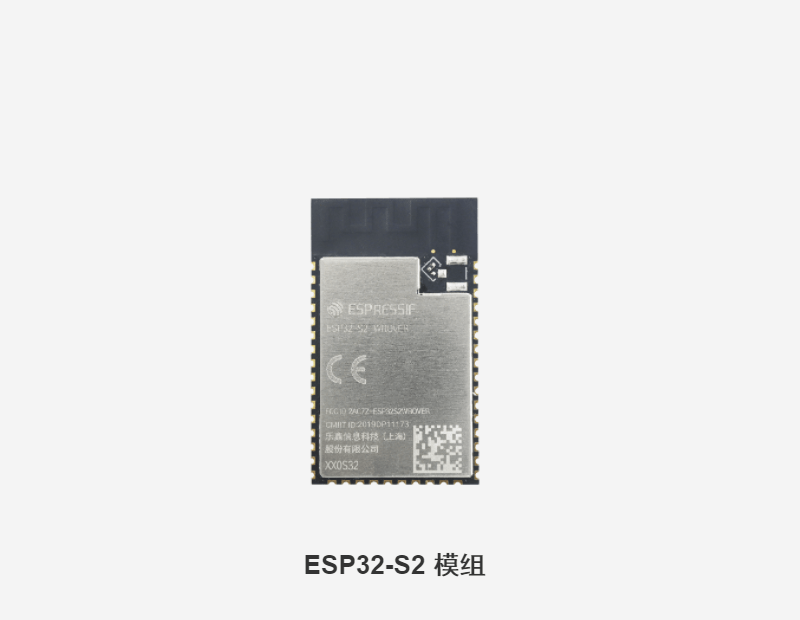 esp32-s2无线技术,智能农业灌溉物联网应用,wifi无线