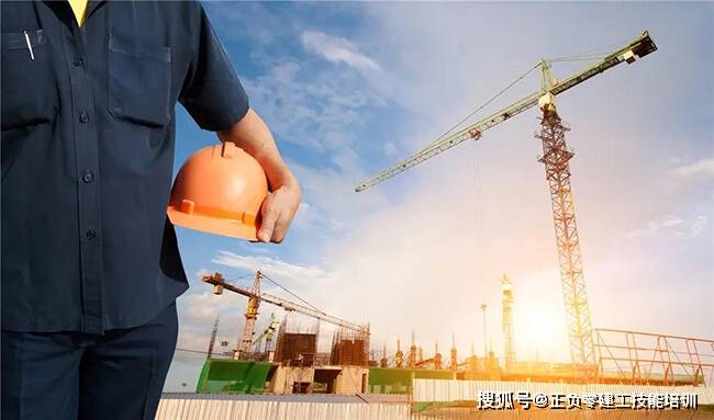 建筑工程行业的人,如何才能做好职业规划?_发展_依据_方向