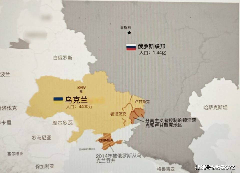 叙利亚支持俄罗斯承认乌克兰东部分离地区的决定