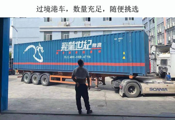 出口检验检疫证书是什么，如何办理？