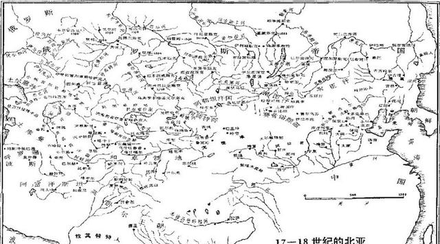 17-18世纪的北亚全书分为三章,第一章介绍蒙古崛起(13世纪)之前的亚洲