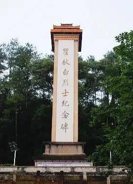 当底是谁出卖了瞿秋白?致使两位女革命家蒙冤几十载!
