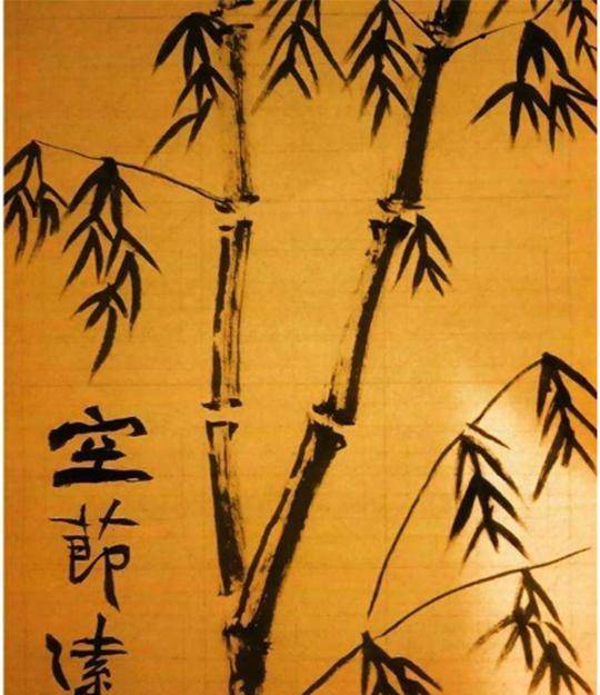 原创萧悦中国绘画史上第一位以画竹为著名的画家