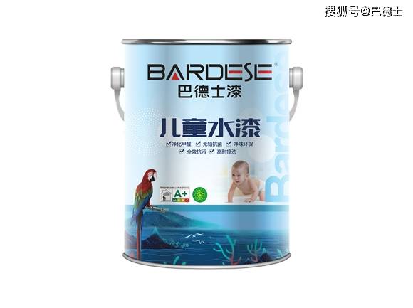 乳胶漆水漆巴德士乳胶漆品牌