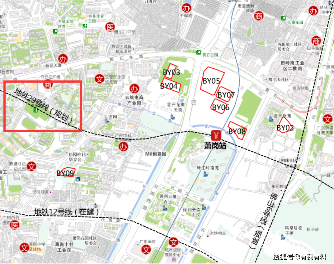 从广州市花都区新华街道大陵村的一个普通居民的留言可以看出"他的