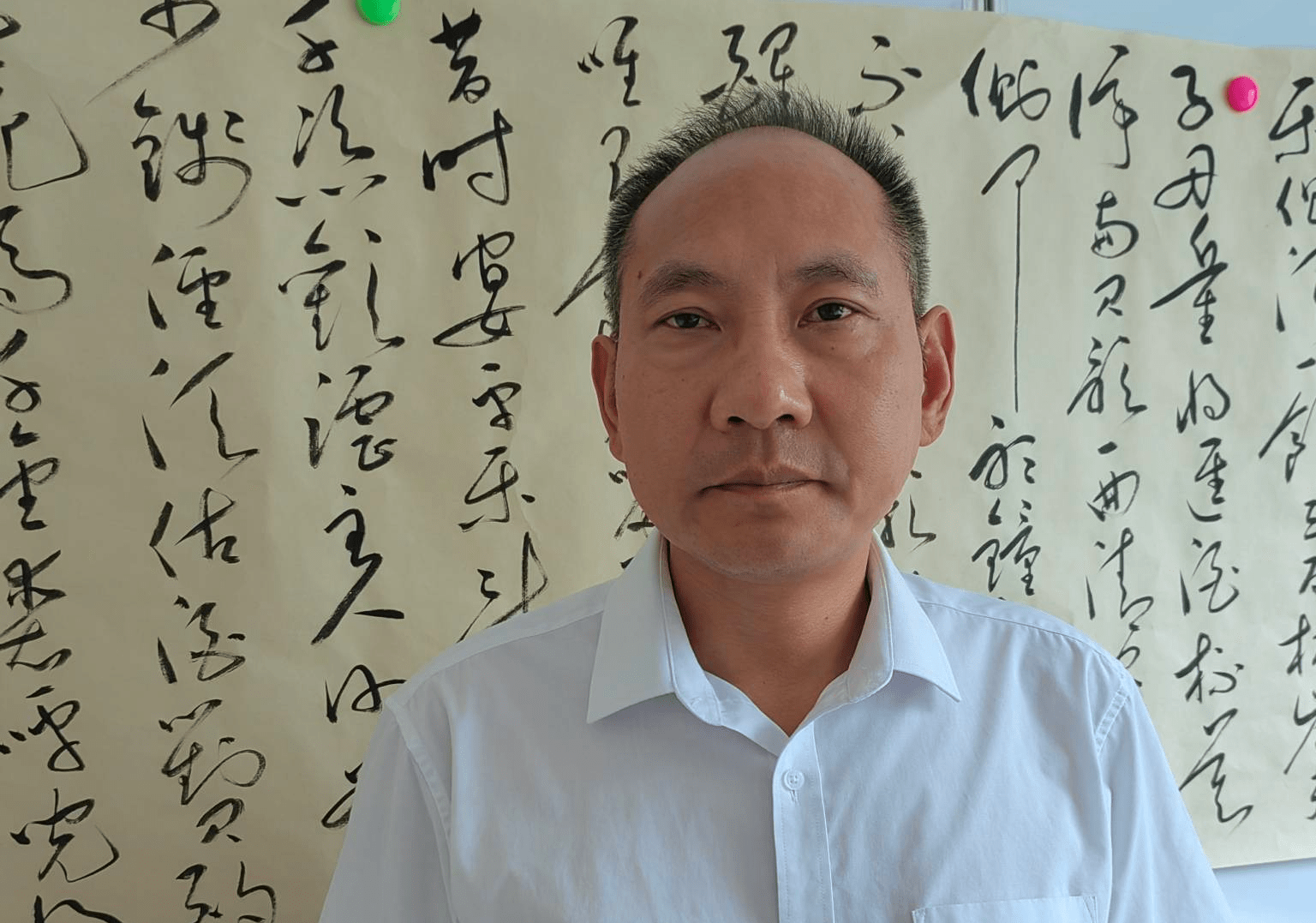 书法家孙斌_沭阳_代表作_楷书