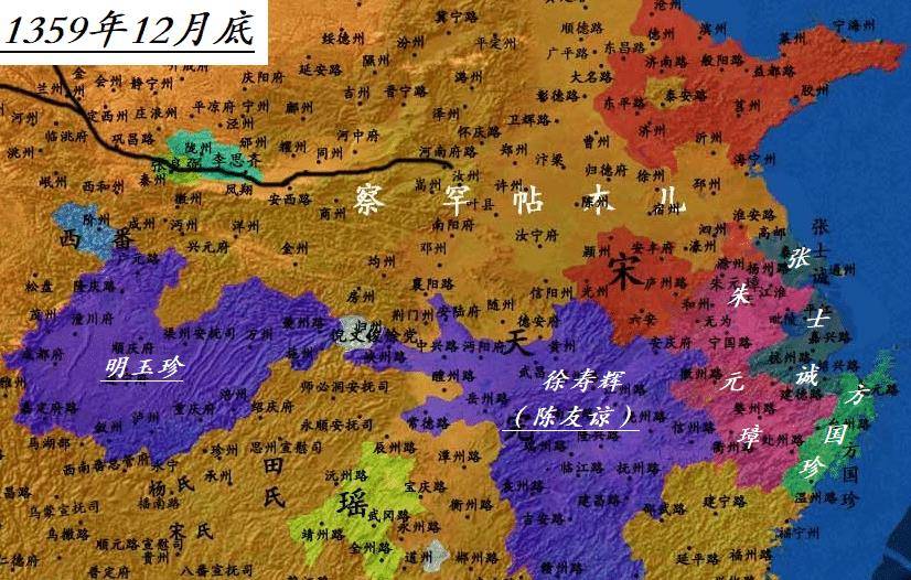 张士诚_浙东_元朝