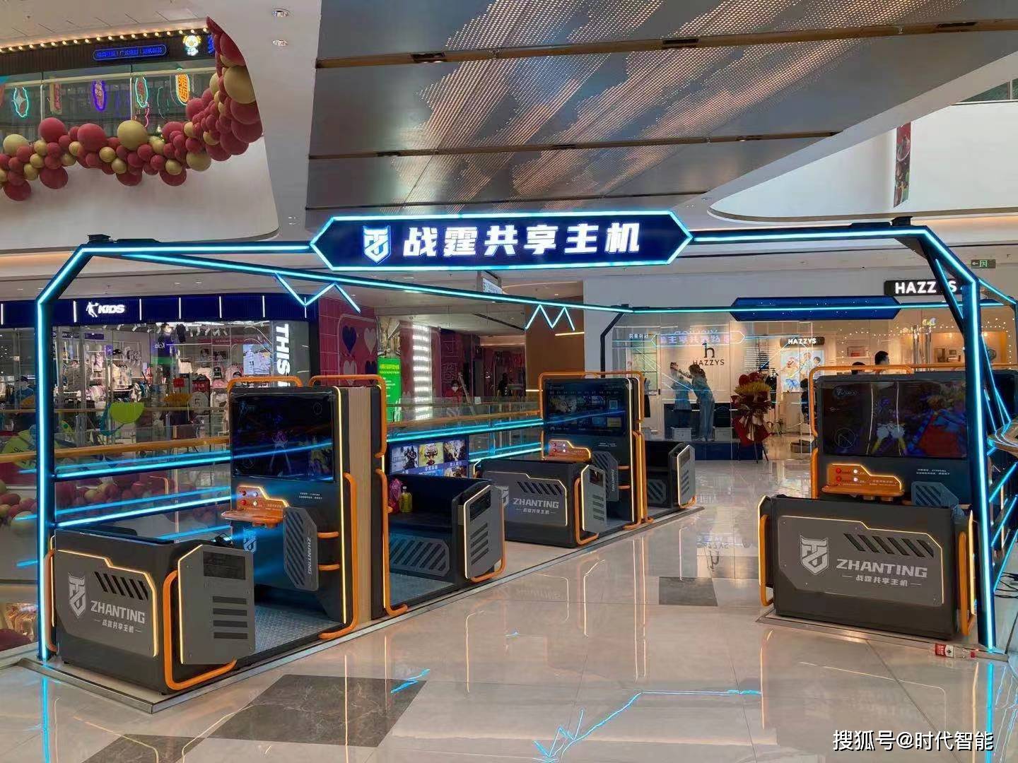加盟代理低费用创业_加盟好的低费用创业商机_低成本创业加盟