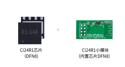 芯片内部集成了晶体振荡器电容器,可以实现晶体振荡器的温度补偿和宽