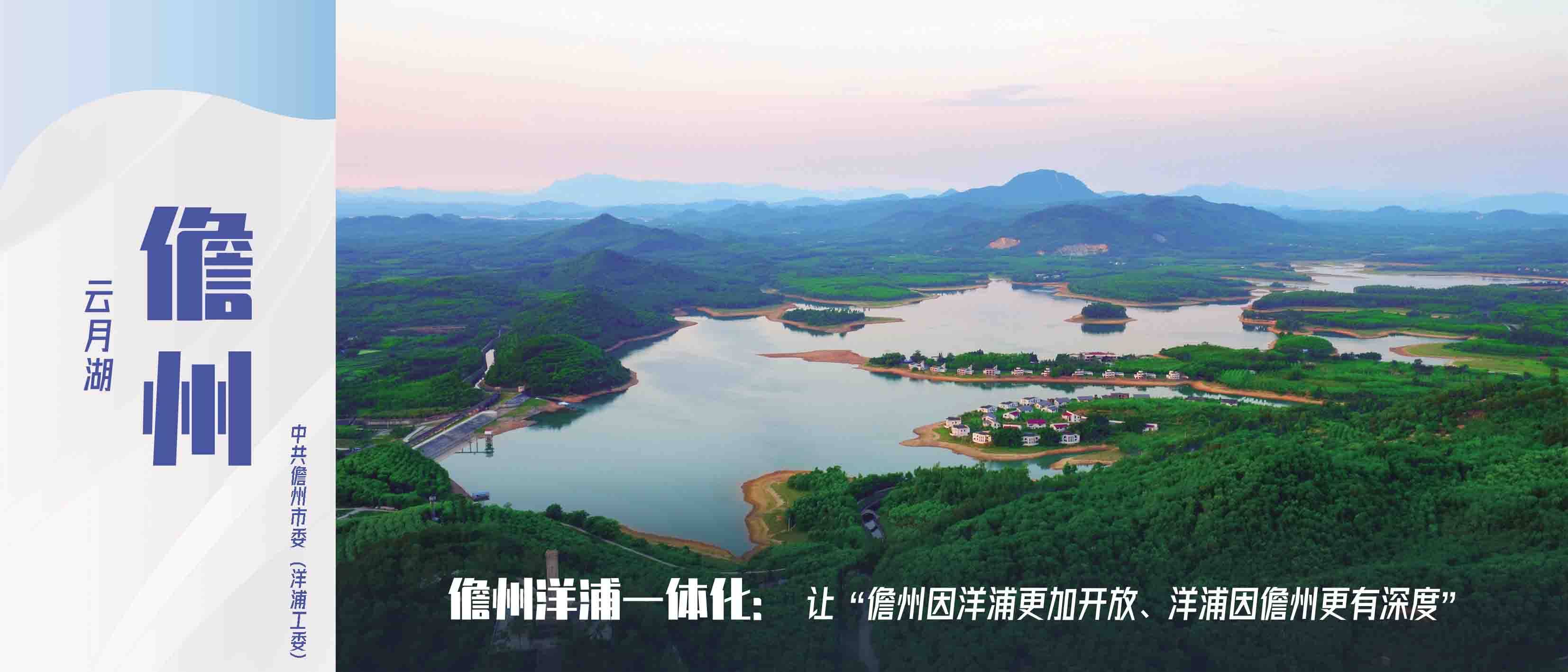 儋州黔西网站运营推广方案 来自搜狐网