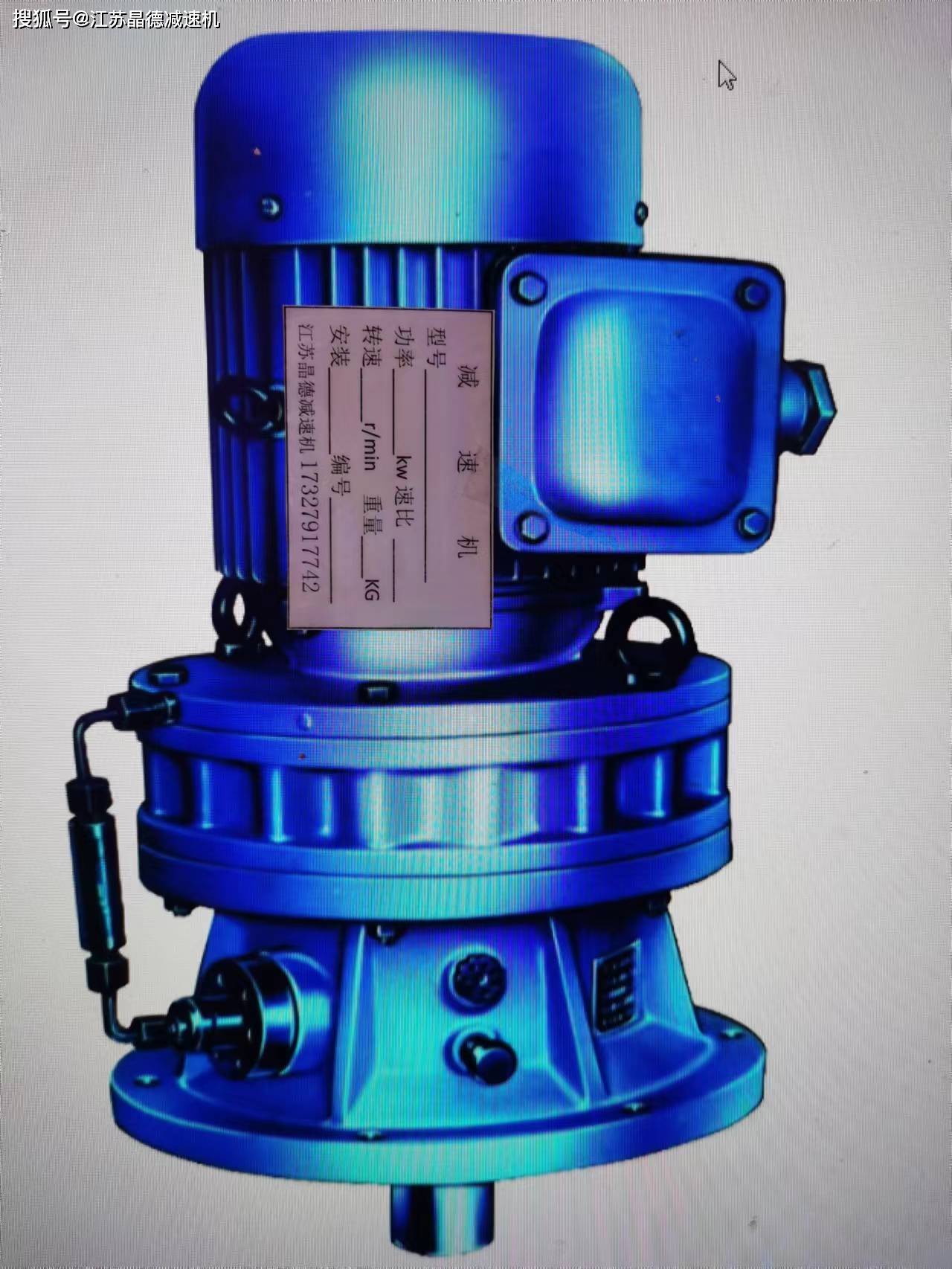 KF77DRS90L4BE5 KF77DM112M4减速机KF77DV180M4可配功率不同是什么