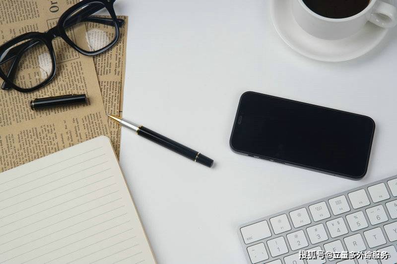 外贸报价的几种常用方法