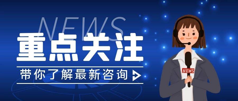 【案例陈述】QQ主动抢红包软件侵权案