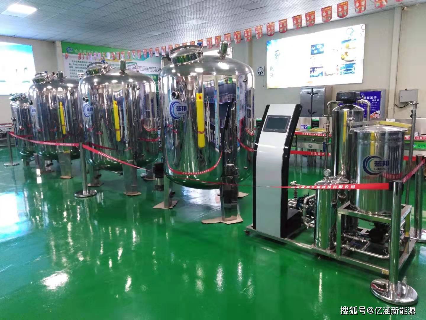 替代甲醇燃料、液化气的新型开云体育 开云官网新能源厨房燃料-植物油