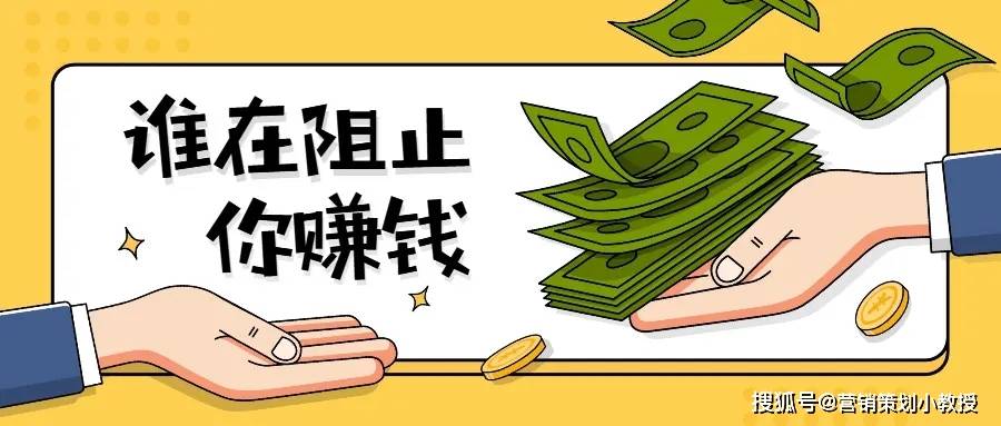 文章配图-2
