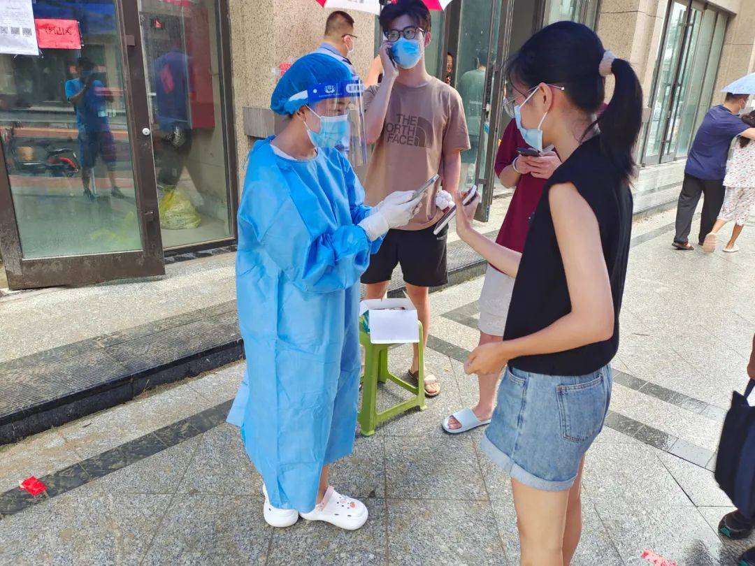 华为手机8月活动
:蓬莱仙境志协“仙境蓝”公益活动 · 益月汇（2022年8月）-第6张图片-平心在线