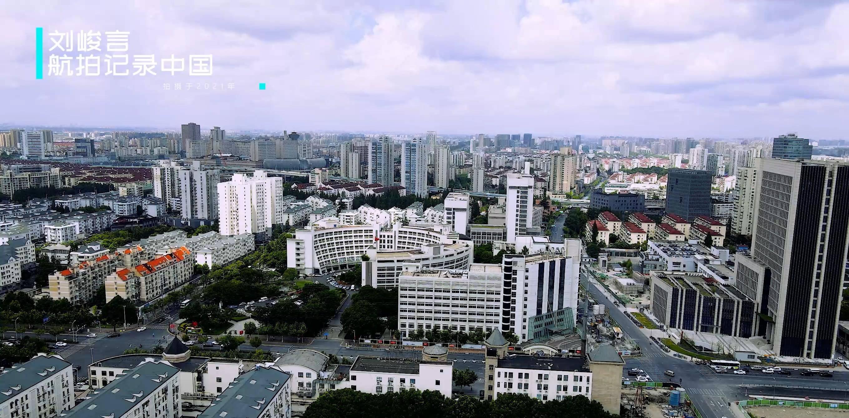 上海更大的江竟然不是黄浦江！普陀区的市中心在哪市公众说纷纭