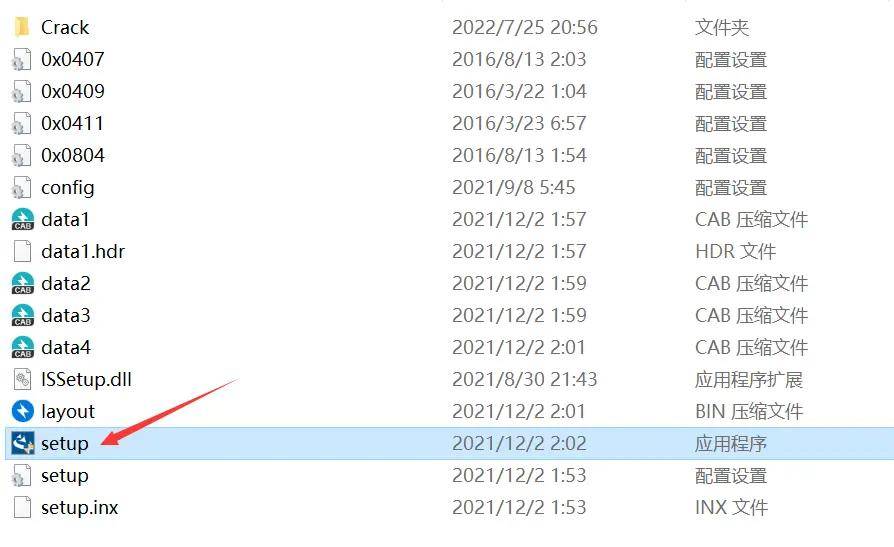 Origin科学绘图软件 | 数据阐发软件 Origin 2022 版安拆汉化教程