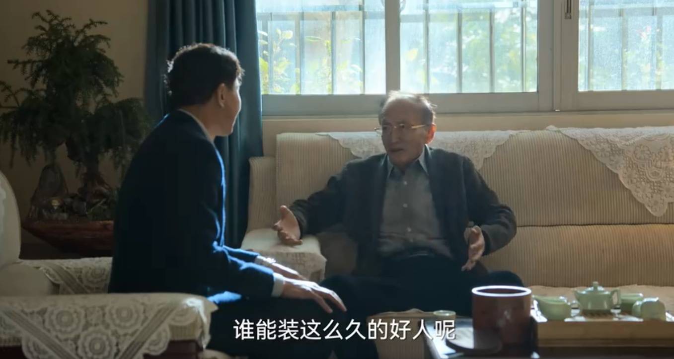 《狂飙》第30-31集预告：高启强正式向指点组宣战，还狂飙摩托车