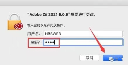 Media Encoder 2021 最新下载-Media Encoder 2021 For Mac软件安拆教程