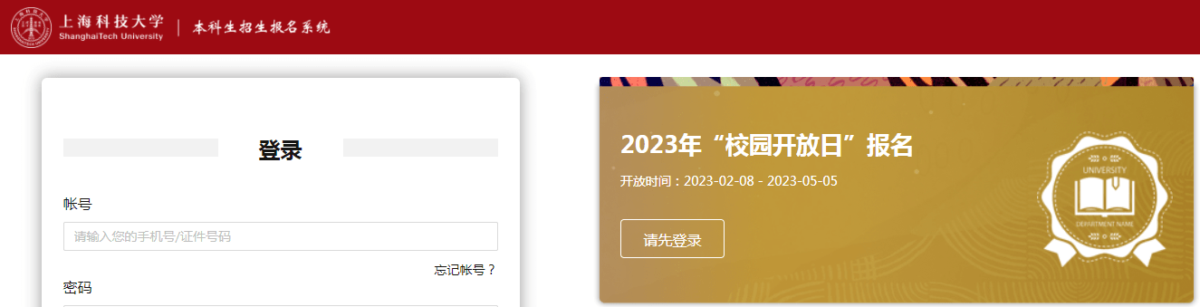 18ʡУ500ˣϺƼѧ2023ʽ ...