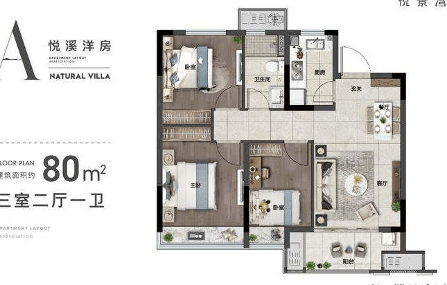 绍兴悦景湾地址_户型图_房价-绍兴柯桥悦景湾现实情况