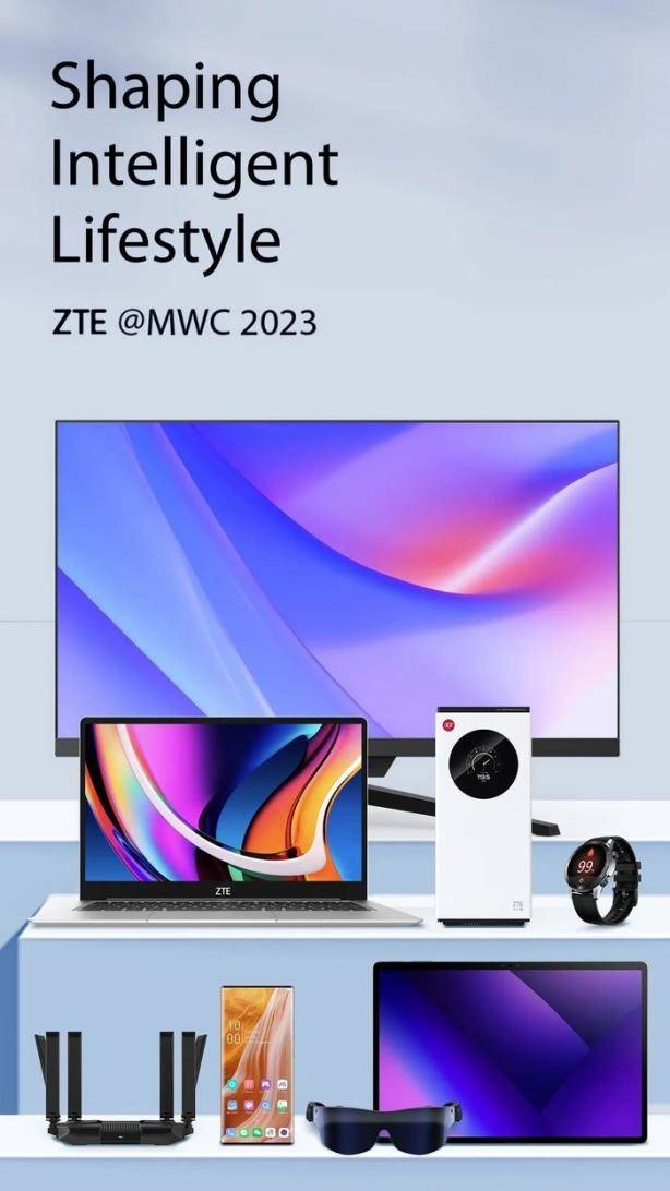 PC预览、MWC 2023展商及新品预览