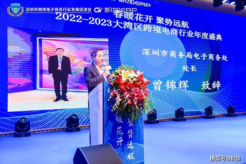 2022-2023�������羳������ҵ���ʢ��Բ������