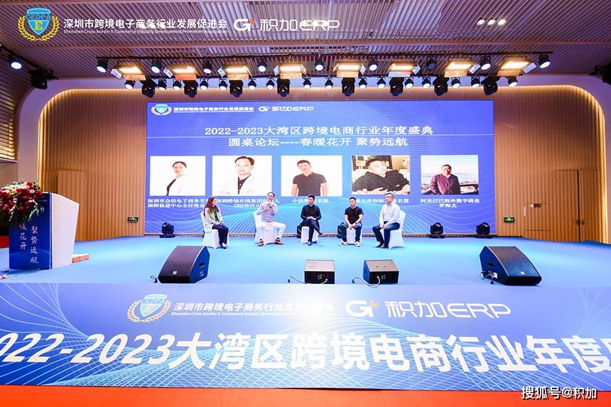 2022-2023�������羳������ҵ���ʢ��Բ������